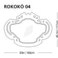 Rokokó Mirror | Glas Italia | JANGEORGe Interior Design