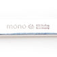 Mono-A Sterling Silver Dinner Fork | Mono | JANGEORGe Interior Design